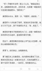 爱游戏手机app